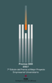 Premio_universitario_2007.jpg